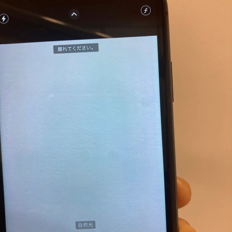 ʡiPhone 11 64GB SIMե꡼ ֥å ̵0365