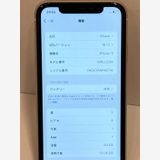 ХiPhone 11 64GB SIMե꡼ ۥ磻 ̵