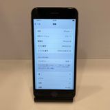 ڤޤաiPhone SE2 64GB SIMե꡼ ۥ磻 ̵