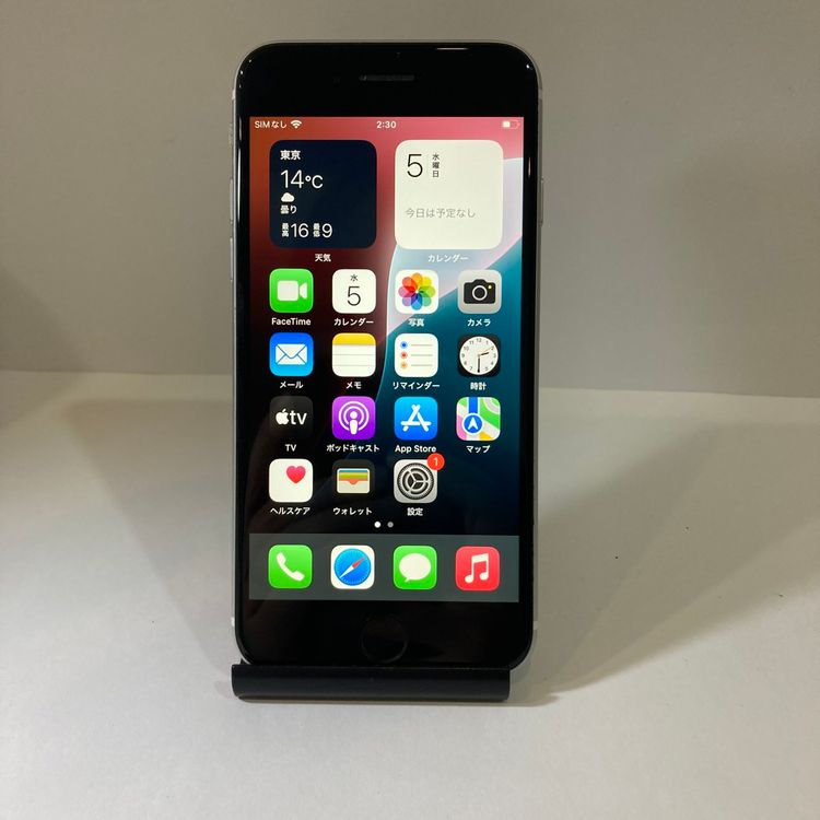 iPhone SE2 256GB docomoSIMե꡼̵