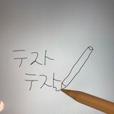 �����ʡ�Apple Pencil2 MU8F2J/A �����񥹥ԡ���ȯ��������̵����