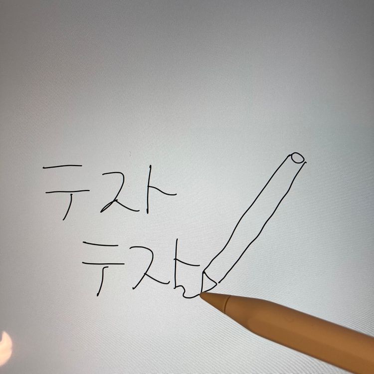 �����ʡ�Apple Pencil2 MU8F2J/A �����񥹥ԡ���ȯ��������̵����