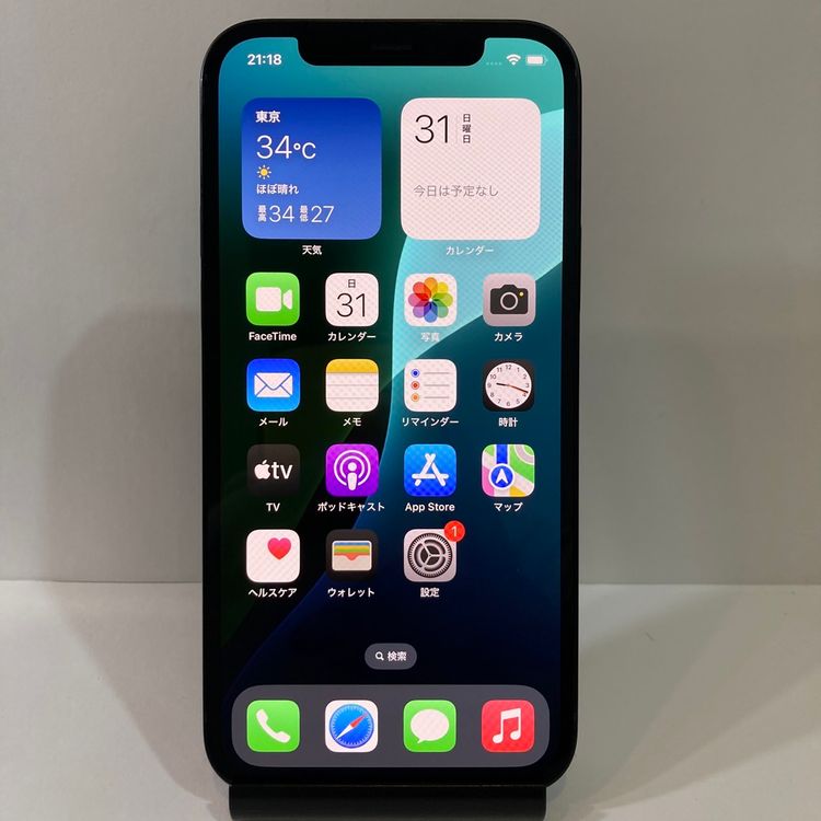 ʡiPhone 12 128GB SIMե꡼ ֥å ̵