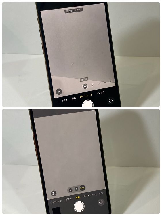 100iPhone 13Pro 128GB SIMե꡼ʡ̵