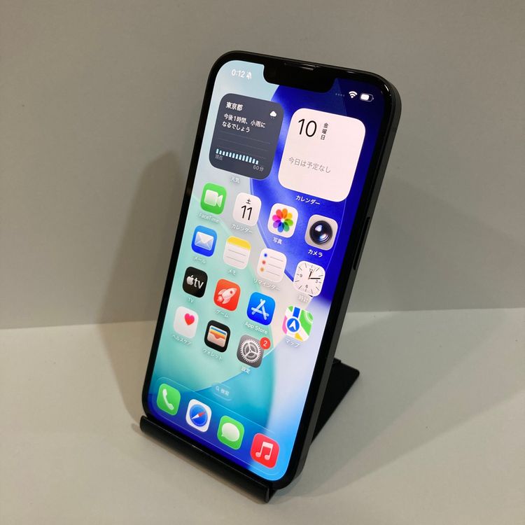 Ʊ͡iPhone 16e 256GB APPLE 100֥å ̵