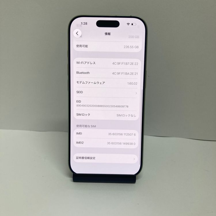 ���ʡ�����98��ڸ����ݾ�ͭ��ۡ�iPhone 17 256GB SIM�ե꡼��¨��ȯ��