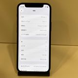 ������ʡ�iPhone 12mini 128GB SIM�ե꡼ ����83����������̵��