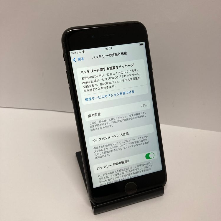 iPhoneSE2 128GB SIM�ե꡼������̵����3072