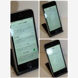 ����󥯡��վ����ʡ�iPhone SE1 32GB SIM�ե꡼ ���ڡ������쥤 �����񥹥ԡ���ȯ��
