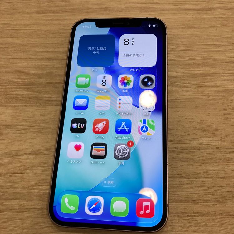 ��š�iPhone 12 64GB ���եȥХ���SIM�ե꡼ �����񥹥ԡ���ȯ��