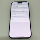 95ʡiPhone 16Pro 256GB ͥå¤ʤ ̵