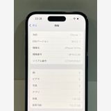 iPhone 14Pro 128GB SIMե꡼ ڡ֥å ̵