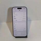 ����Ʊ�͡�iPhone 17 256GB ������SIM�ե꡼  ����99�󢡡����ԡ���ȯ��