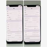 ��������iPhone 12 256GB Softbank��SIM�ե꡼ ����83��0384