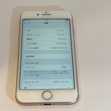 ����󥯡�iPhone 8 64GB SIM�ե꡼ ��ư�ʡ���������