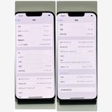 ����92�����ʥե륻�åȡ�iPhone 14 128GB SIM�ե꡼�����񥹥ԡ���ȯ����6396