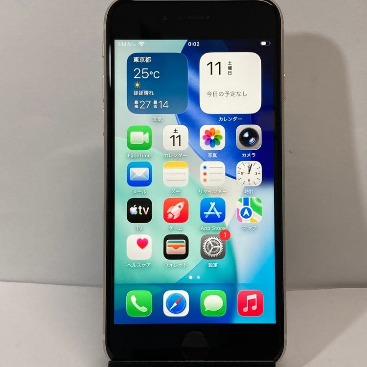 ���ʥե륻�åȡ�����85���iPhone SE3 128GB SIM�ե꡼��¨��ȯ����1256