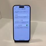 ����97���iPhone 14Pro 256GB docomo��SIM�ե꡼ ����С� ������Ʊ��