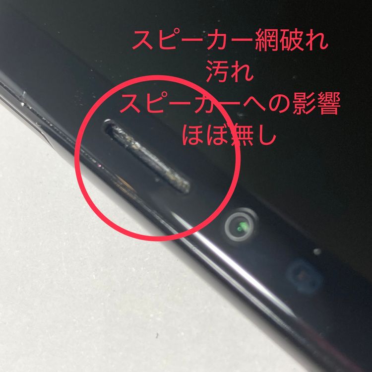 Xperia 1 > NTT�ɥ��⡡��Ƚ�ꡡ���å��ʤ�������󥯡�ư���ʡ�����̵��