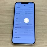 ���̽��ʤ���iPhone 14 128GB SIM�ե꡼ ����85������񥹥ԡ���ȯ��