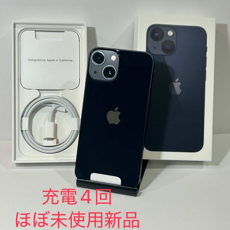 Ʊ͡iPhone 13mini 128GB docomoSIMե꡼ 100̵