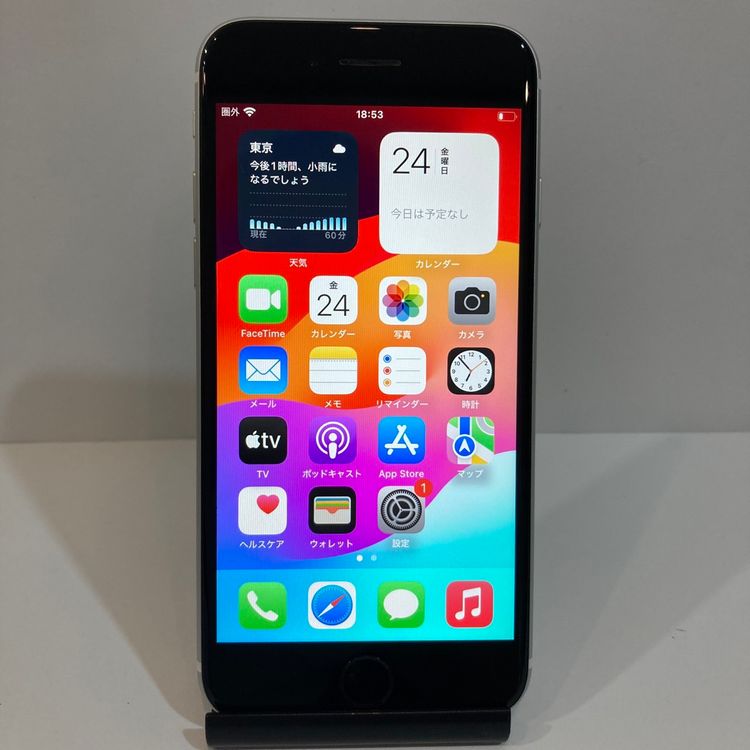 中古美品☆iPhone SE2 64GB Softbank〇SIMフリー★全国送料無料