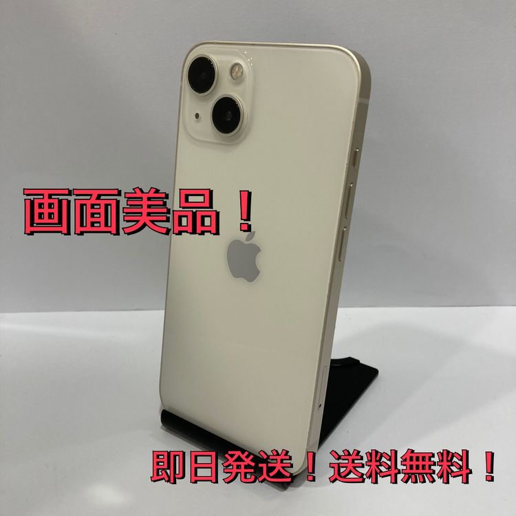 iPhone13 128GB SIMե꡼ 饤 ¨ȯ̵