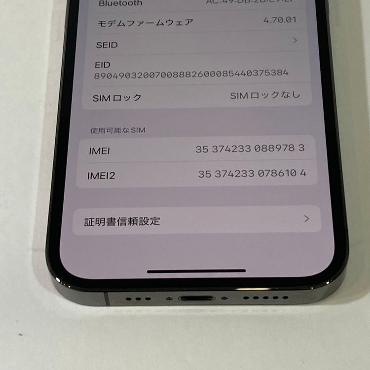 ʡiPhone 13Pro 128GB SIMե꡼ ե ̵