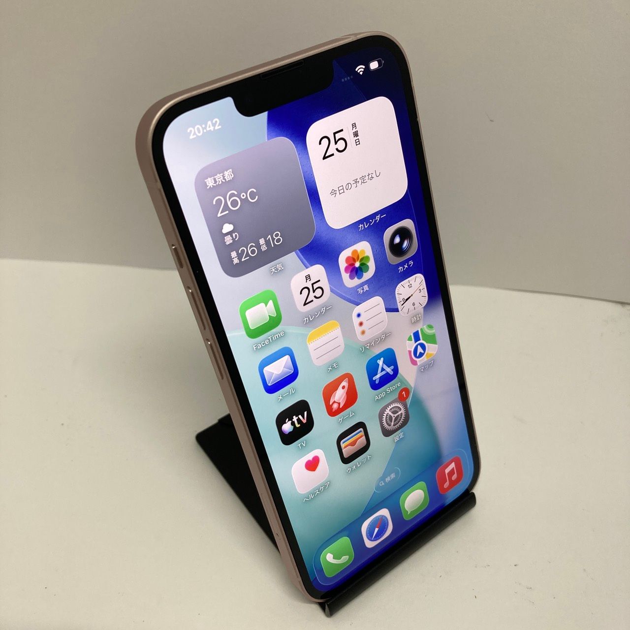 ムスビー｜中古美品☆iPhone 13 256GB SIMフリー電池83%◇全国スピード 