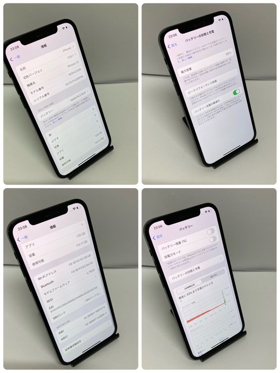 ��š�iPhone 12 128GB SIM�ե꡼ �֥�å� �����񥹥ԡ���ȯ����1228