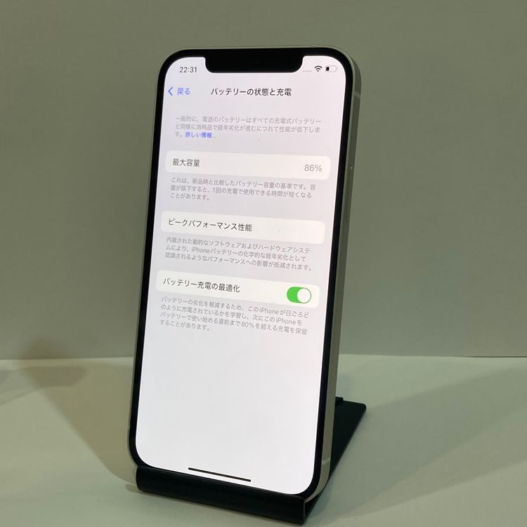 86ʡiPhone 12 64GB Ƚ SIMե꡼ SALE2578