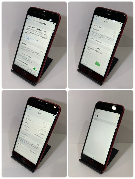 ʡiPhone 8 256GB SIMե꡼ ̵5962