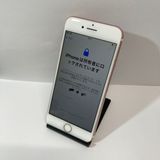 ���å������iPhone 7 32GB  ������������� �����ԡ���ȯ����3111