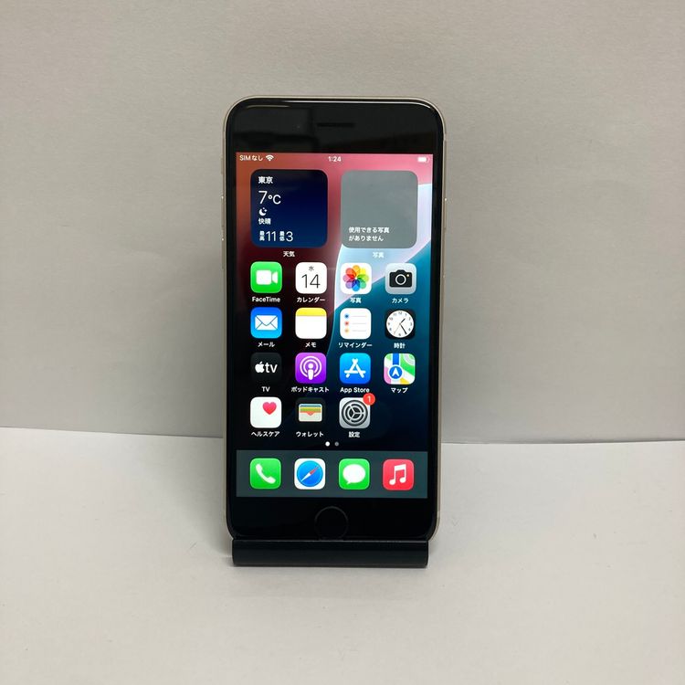 ��š�iPhone SE3 128GB ������SIM�ե꡼����������̵����4157