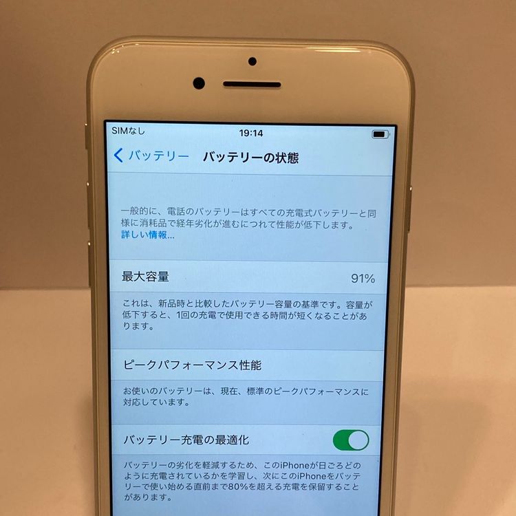 ʡiPhone 7 128GB  91󡡥С ̵2849