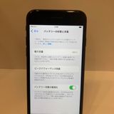 86ʡiPhone SE2 64GB SIMե꡼ ֥å ̵