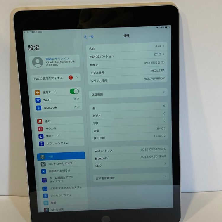 ��š�MK2L3J/A iPad 9 ����С� 64GB Wi-Fi��ǥ� ��������ꡡ����91��