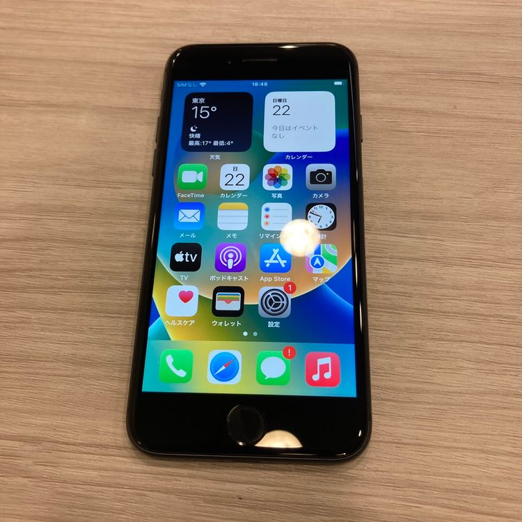 ������ʡ�iPhone 8 64GB Softbank��SIM�ե꡼ ����82������񥹥ԡ���ȯ��