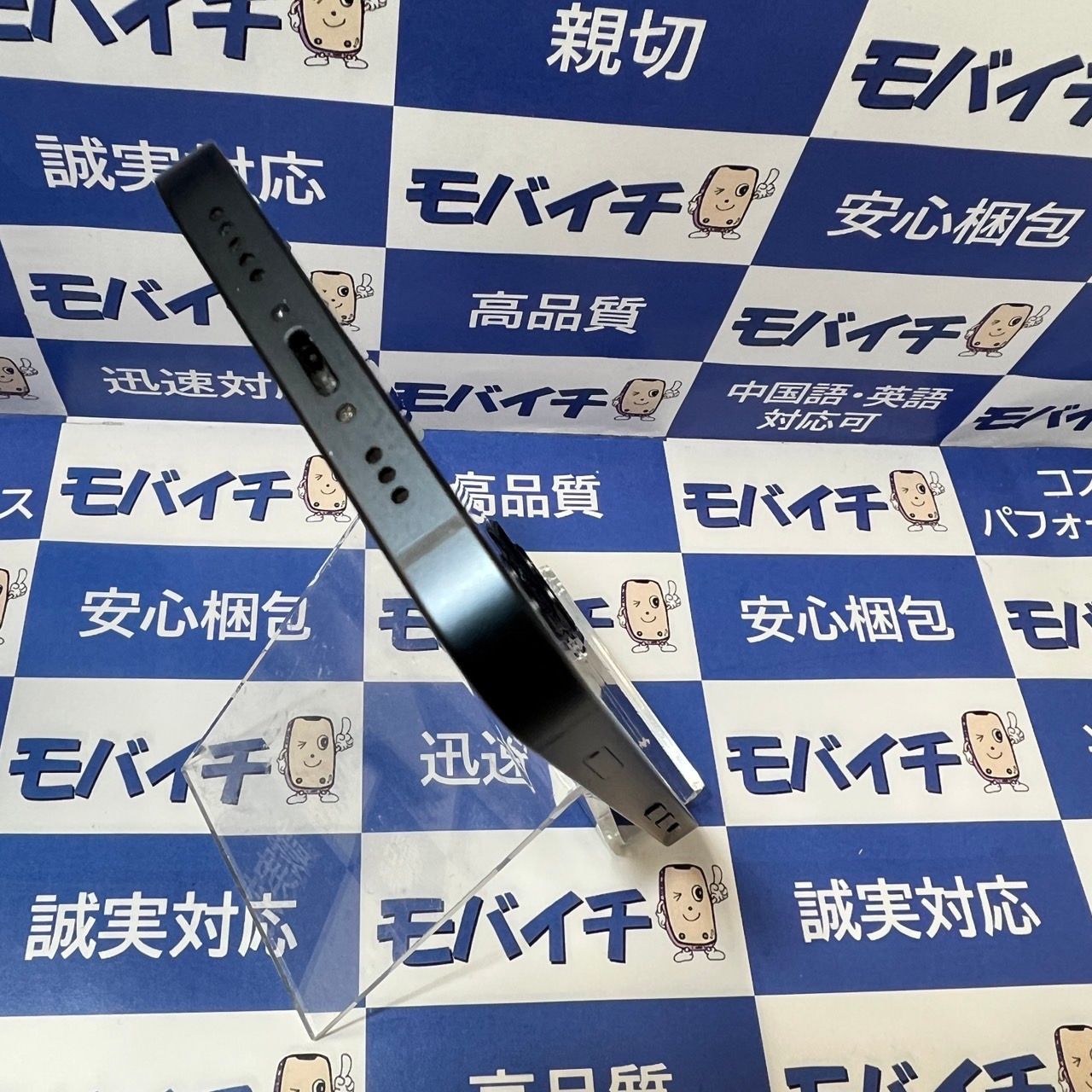 ムスビー｜モバイチ☆ iPhone13 128GB SIMフリー 電池96％ 美品☆送料 