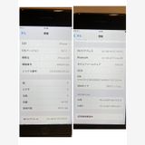 86ʡiPhone SE2 64GB SIMե꡼ ֥å ̵