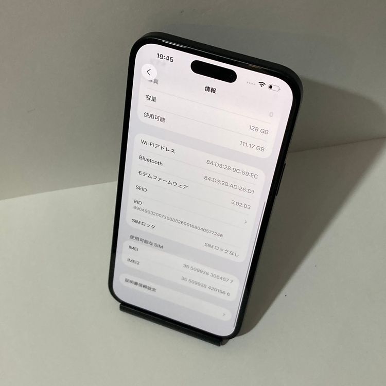 iPhone15Plus 128GB SIMե꡼ ͥå¤ʤ 83