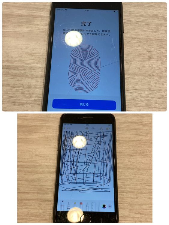 /졡 iPhone SE(裲) AU SIMե꡼ 128GB76