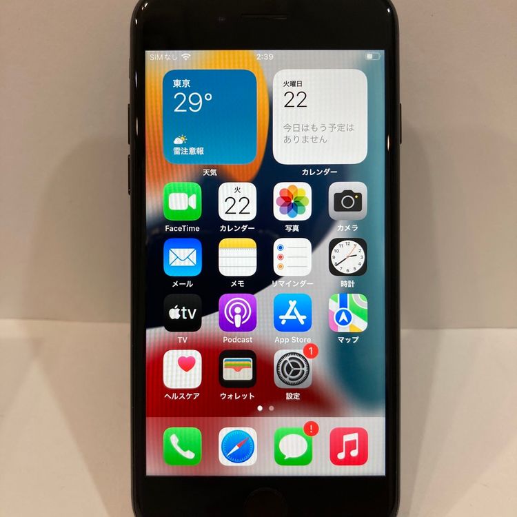 iPhone 7 32GB SIMե꡼ ֥å ̵