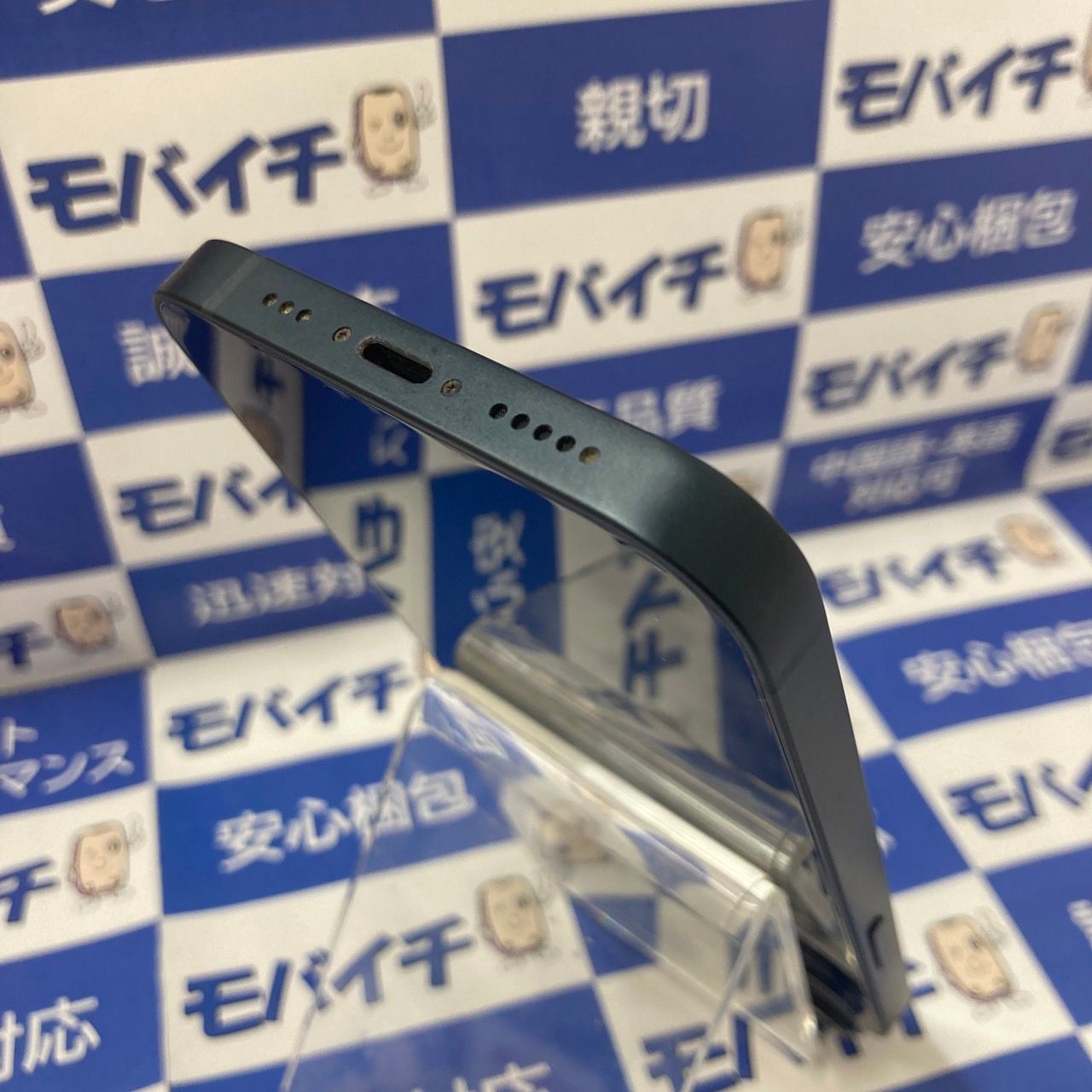 ムスビー｜モバイチ☆iPhone 14 128GB SIMフリー ミッドナイト ◇即日 