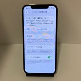 iPhone 12Pro 256GB SIM�ե꡼ ��¨��ȯ��������̵��