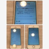 ����󥯡�iPhone SE ���� 64GB �ɥ�����SIM�ե꡼ ��ư����