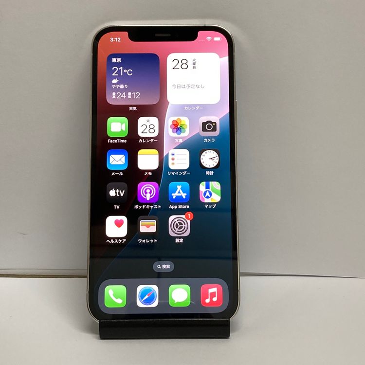 �������ʥե륻�åȡ�iPhone 12Pro 256GB SIM�ե꡼ ����С���¨��ȯ����4263