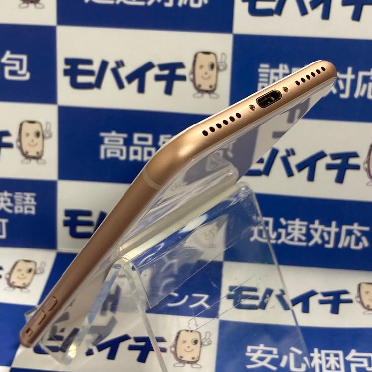 ムスビー｜モバイチ☆iPhone8 64GB ゴールド au版SIMフリー 極美品  