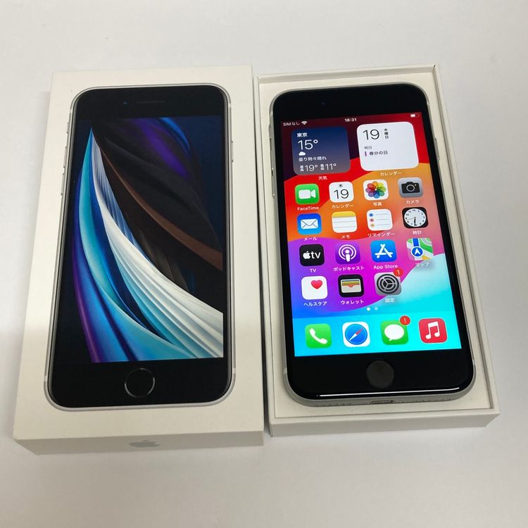 �˾����ʡ�iPhone SE2 128GB ������SIM�ե꡼ ����87��3036