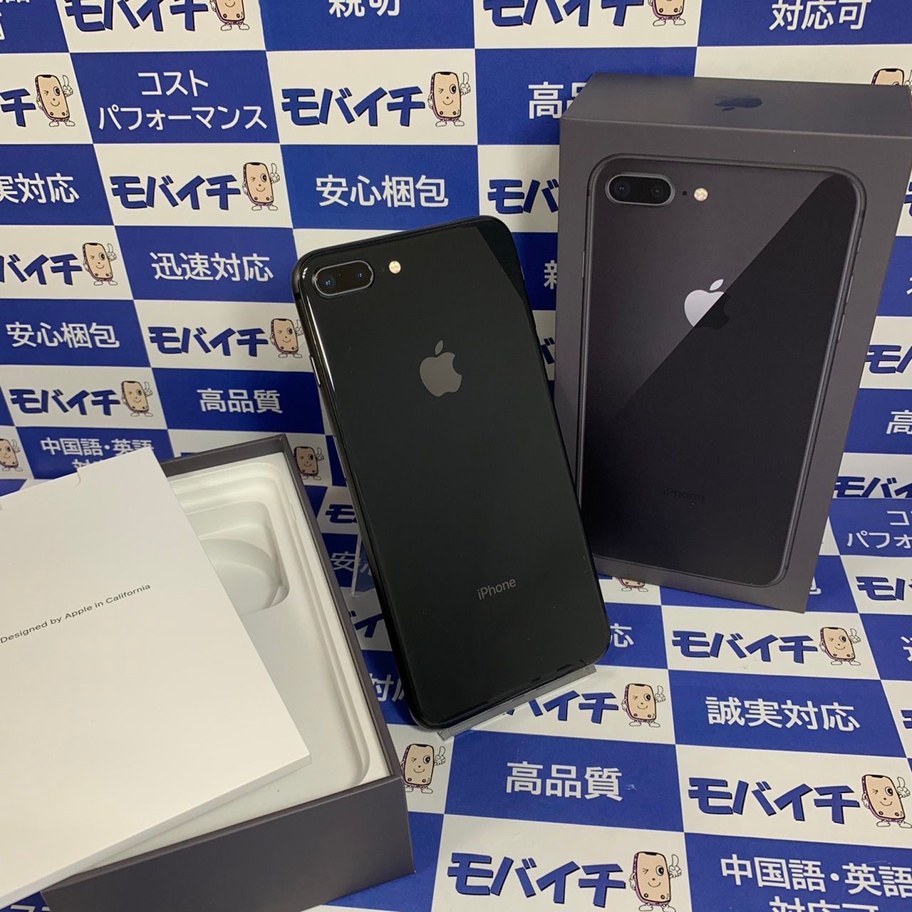 ムスビー｜［☆電池100%☆SIMフリー］iPhone8Plus 64GB スペースグレイ 